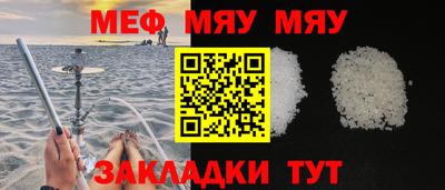 спиды Иваново