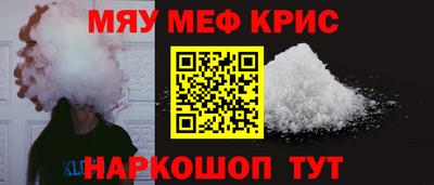 героин Ижевск
