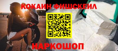 ПСИЛОЦИБИНОВЫЕ ГРИБЫ Каменск-Уральский