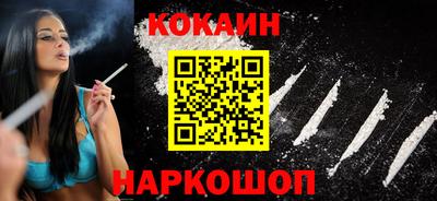 героин Ижевск