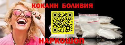 гидра Каменск-Шахтинский