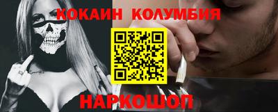 героин Ижевск
