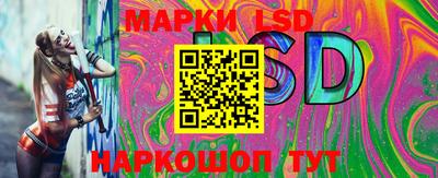 ПСИЛОЦИБИНОВЫЕ ГРИБЫ Каменск-Уральский