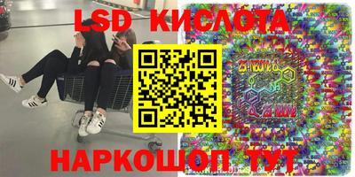 героин Ижевск