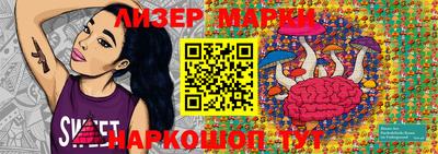 героин Ижевск