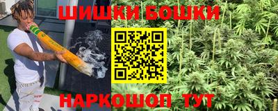 героин Камень-на-Оби