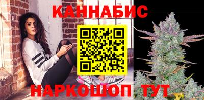 героин Камень-на-Оби