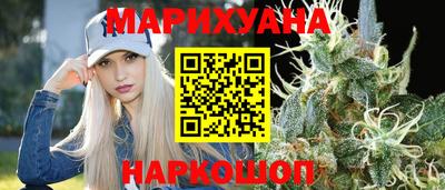 ПСИЛОЦИБИНОВЫЕ ГРИБЫ Каменск-Уральский