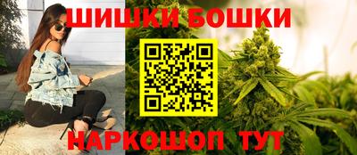 героин Ижевск
