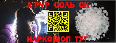героин Ижевск
