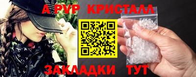 героин Ижевск