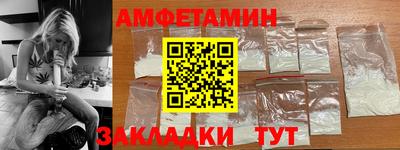 героин Ижевск
