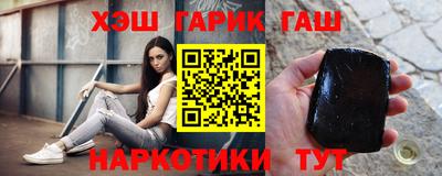 ПСИЛОЦИБИНОВЫЕ ГРИБЫ Каменск-Уральский