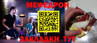 героин Ижевск